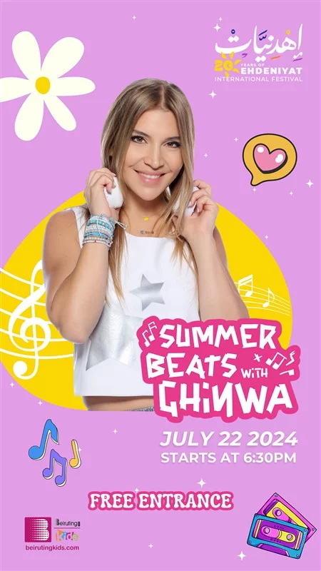 Ghinwa at Ehdeniyat Festival